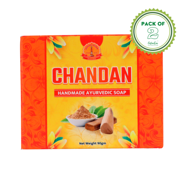 Chandan Handmade Ayurvedic Soap