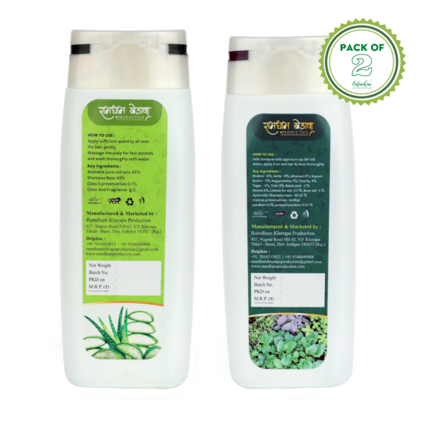 Keshojjwal Aloe Vera and Complete Care Combo Shampoo